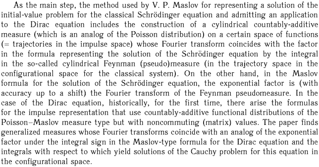 Gif image of the abstract