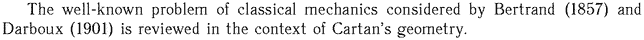 Gif image of the abstract