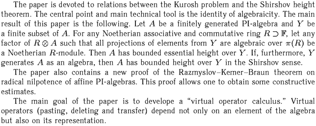 Gif image of the abstract