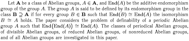 Gif image of the abstract