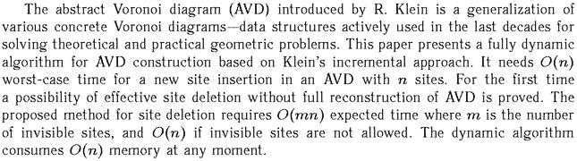 Gif image of the abstract