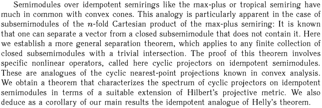 Gif image of the abstract