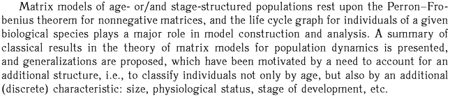 Gif image of the abstract