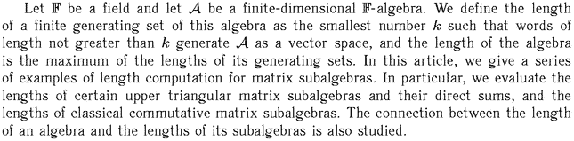 Gif image of the abstract