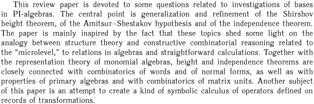 Gif image of the abstract