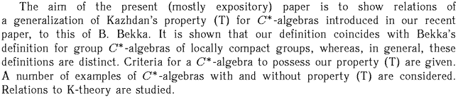 Gif image of the abstract