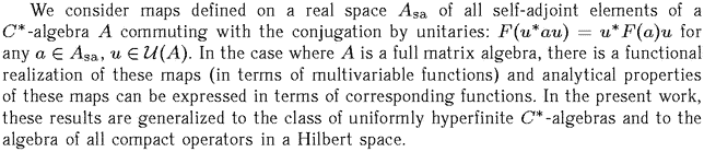 Gif image of the abstract