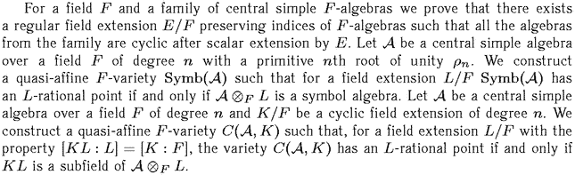 Gif image of the abstract