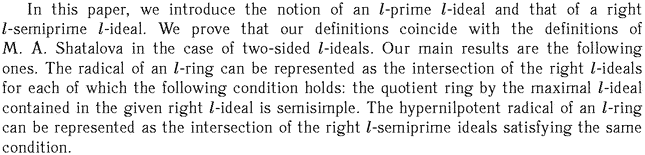 Gif image of the abstract