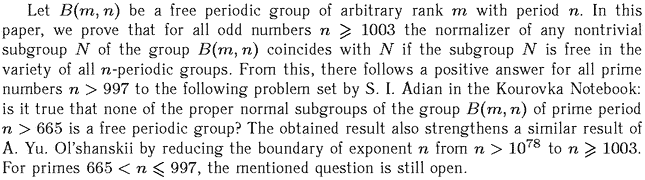 Gif image of the abstract