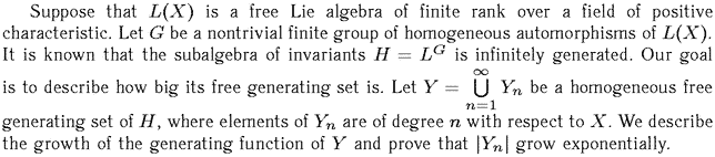 Gif image of the abstract