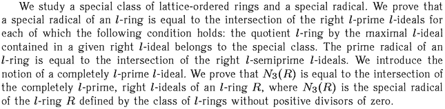 Gif image of the abstract