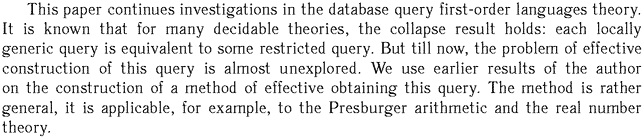 Gif image of the abstract