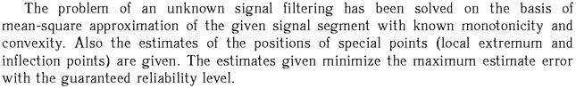 Gif image of the abstract