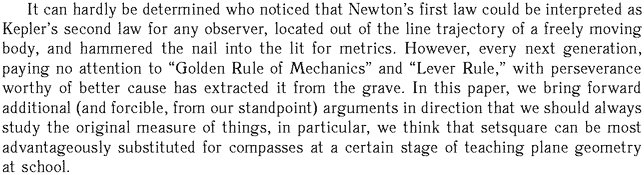 Gif image of the abstract