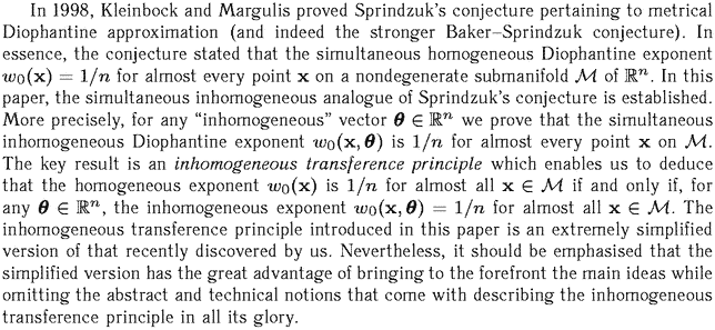 Gif image of the abstract