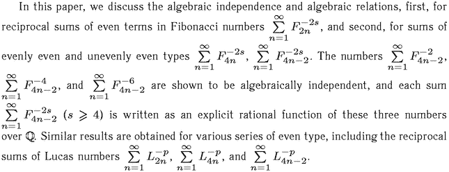 Gif image of the abstract