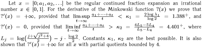 Gif image of the abstract