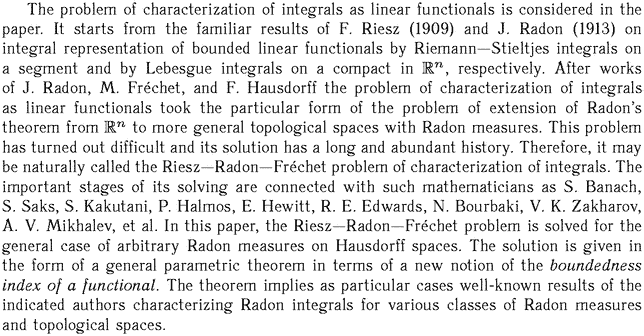 Gif image of the abstract