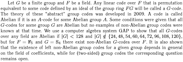 Gif image of the abstract