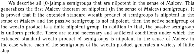 Gif image of the abstract