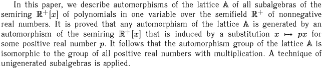 Gif image of the abstract