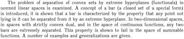 Gif image of the abstract