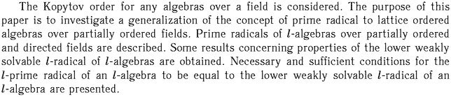 Gif image of the abstract