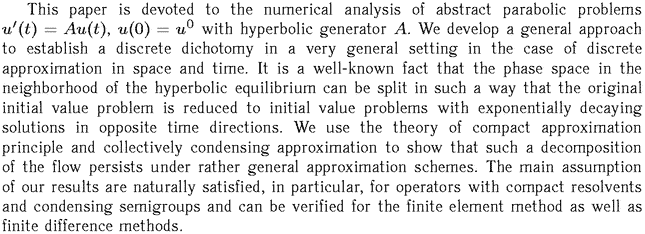 Gif image of the abstract