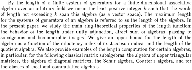 Gif image of the abstract