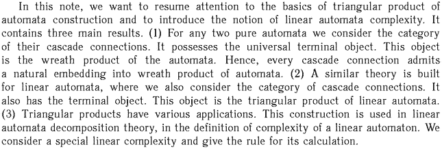 Gif image of the abstract