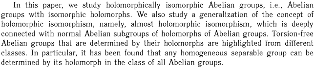 Gif image of the abstract