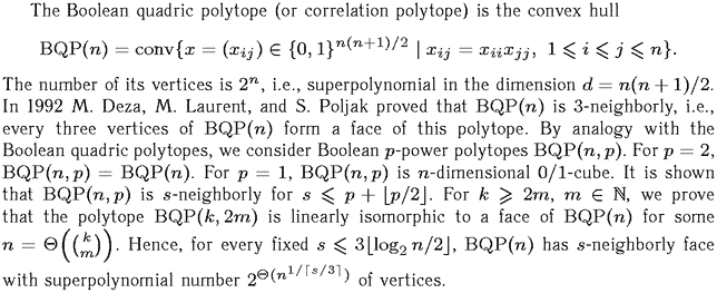 Gif image of the abstract