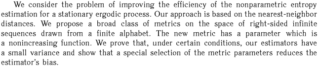 Gif image of the abstract