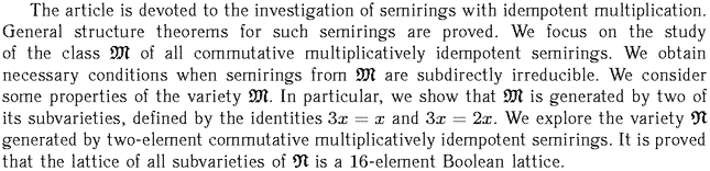 Gif image of the abstract