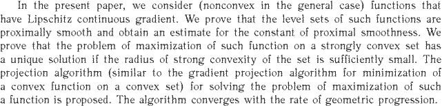 Gif image of the abstract