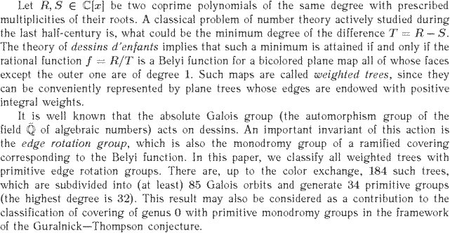 Gif image of the abstract