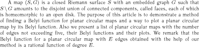 Gif image of the abstract