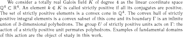 Gif image of the abstract