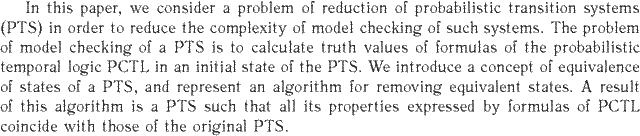 Gif image of the abstract