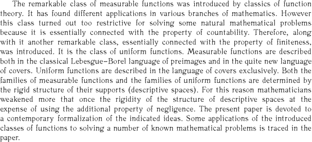 Gif image of the abstract