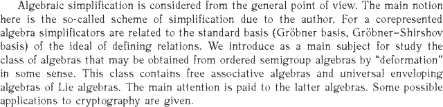 Gif image of the abstract