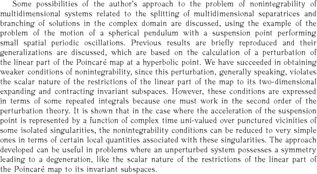 Gif image of the abstract