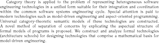 Gif image of the abstract