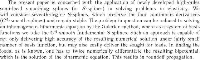 Gif image of the abstract