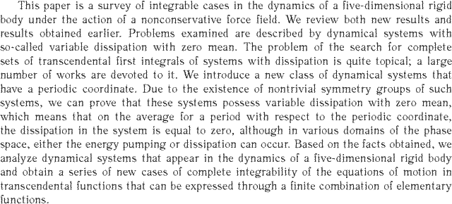 Gif image of the abstract