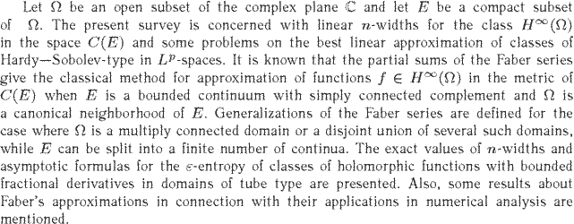 Gif image of the abstract