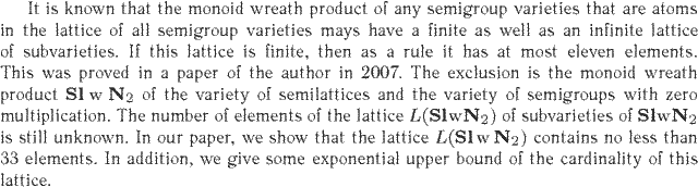 Gif image of the abstract