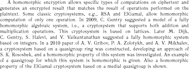 Gif image of the abstract