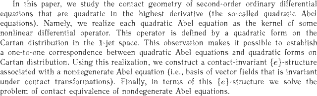 Gif image of the abstract